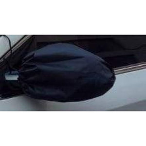 Car mirror covers just for you - accessories