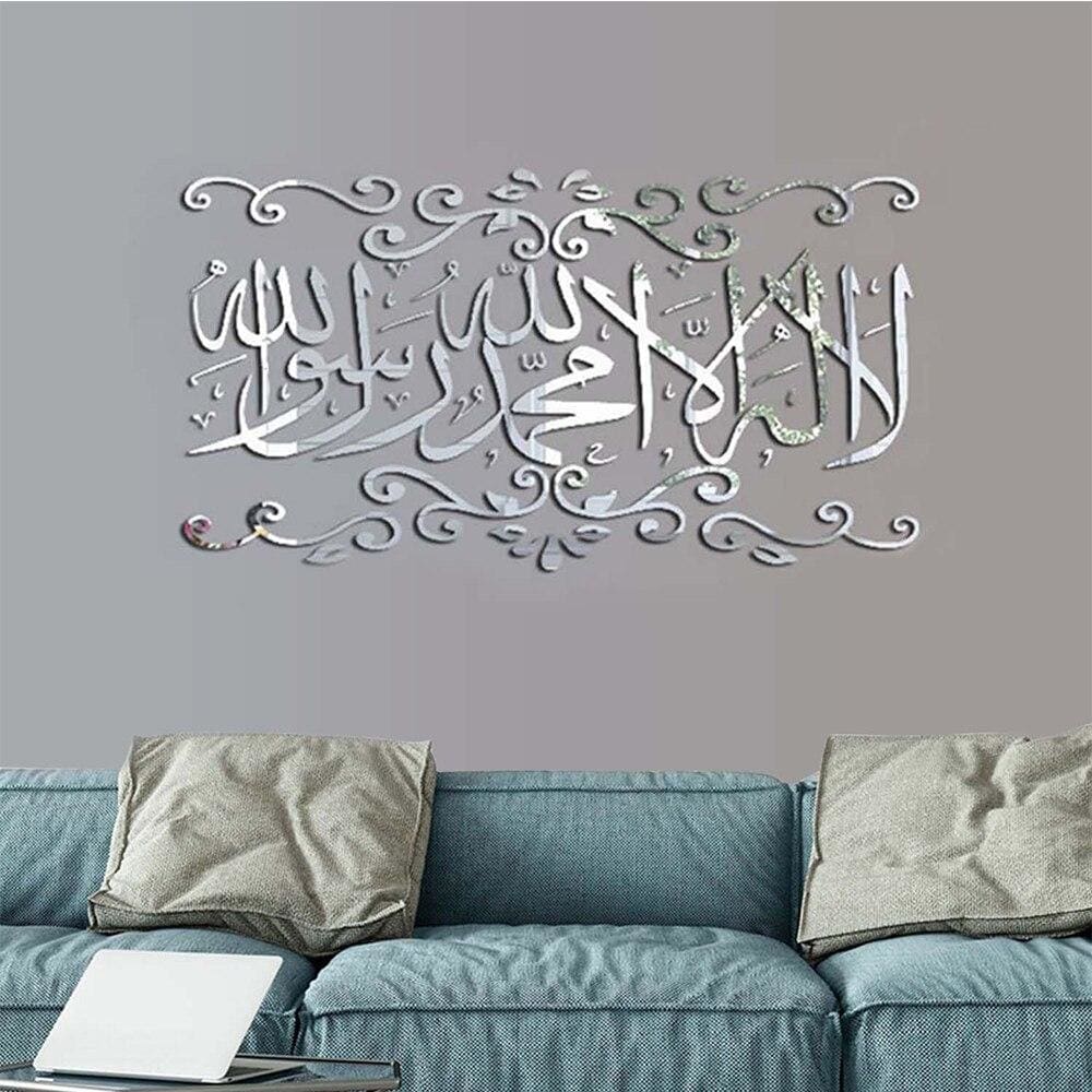 Arabic wall stickers - silver / 57x100cm - wall sticker